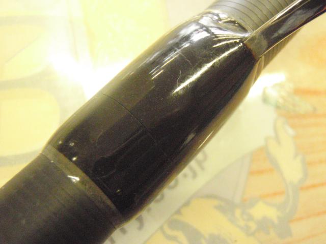 グランデージ アトラス ブルーランナー 106HH/PS