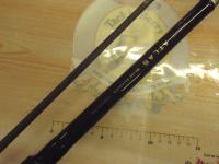 グランデージ アトラス ブルーランナー 106HH/PS