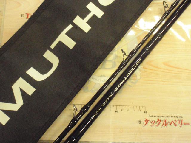 デフィーミュートス DMアキュラ 100HH (RGモデル/RV)