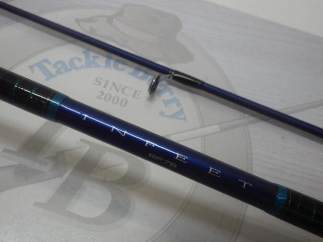 インフィート月下美人 RF76