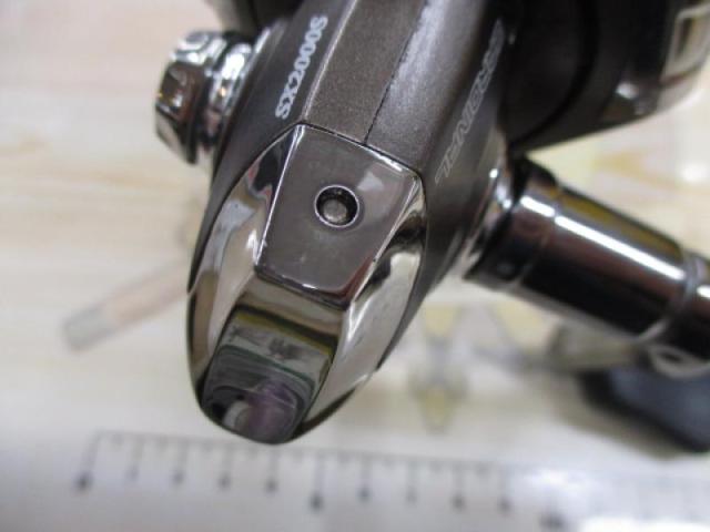 カーディナルSX 2000S