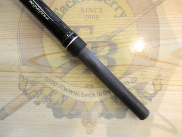 ポイズンアドレナ 176XH