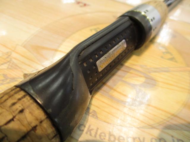 バトラー TD-BA671MHFB