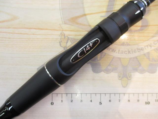 シマノ ポイズンアドレナ スピニング センターカット2ピース