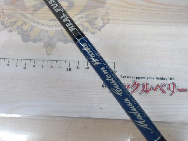 リアルフュージョン 5104LR