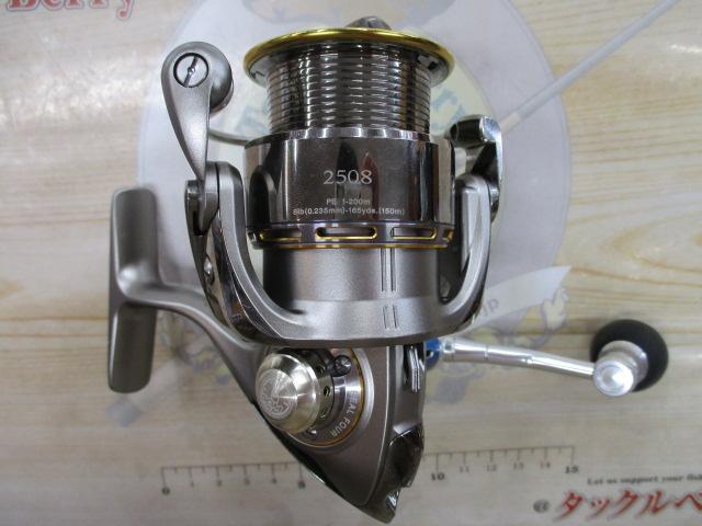 ダイワ(Daiwa) イグジスト 2508 00055282｜アウトドア用品・釣り