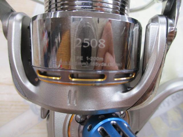 ダイワ(Daiwa) イグジスト 2508 00055282｜アウトドア用品・釣り