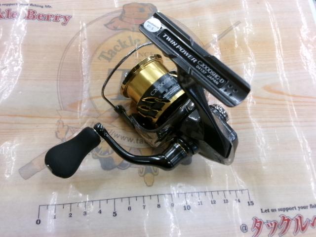 20ツインパワー C2000SHG