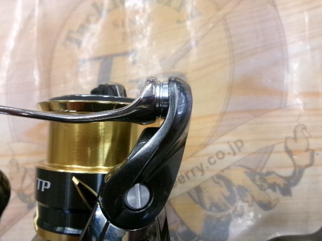 20ツインパワー C2000SHG