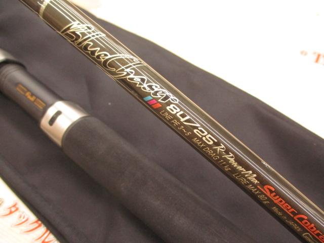 極上　カーペンター　BLC   84-25 パワーマックス　スーパーコブラ カーペンター ブルーチェイサーBLC84/25 R-Power MAX スーパー