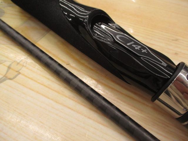 シマノ エンカウンター S86ML (ロッド・釣竿) 価格比較 - 価格.com