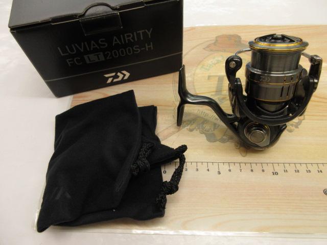 21ルビアスエアリティー FC LT2000S-H