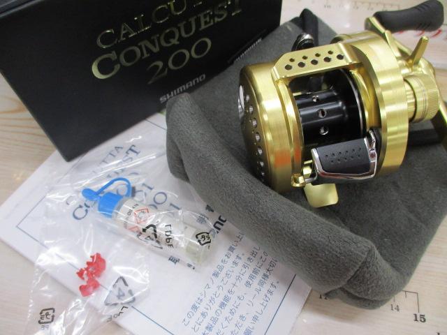 14カルカッタコンクエスト 200