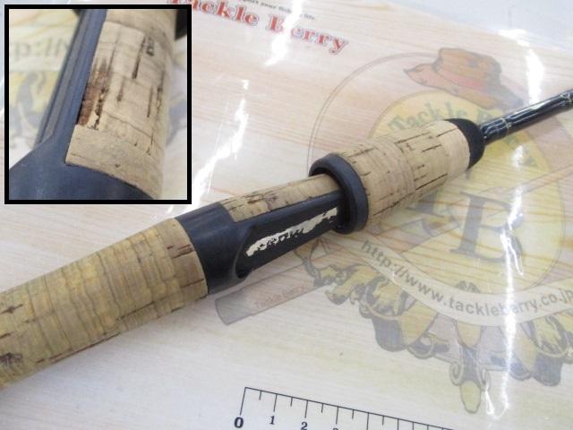 アイアンホークIM7 IH59SLJ