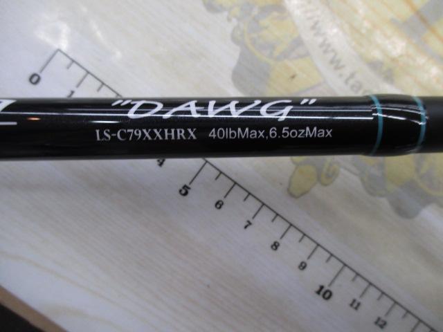 レーベンスラング LS-C79XXHRX DAWG(EVA)