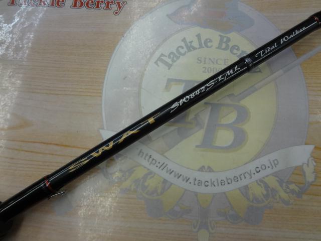 スワット SW842S-LML