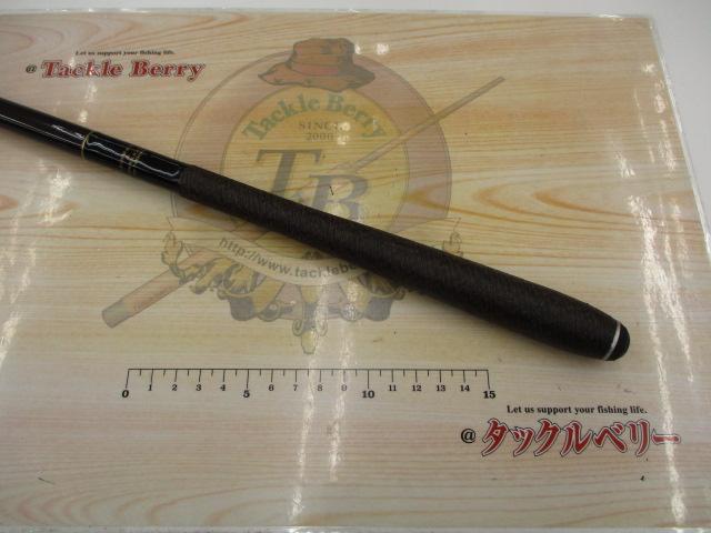 プロステージ山吹 硬調420