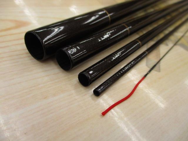 プロステージ山吹 硬調420