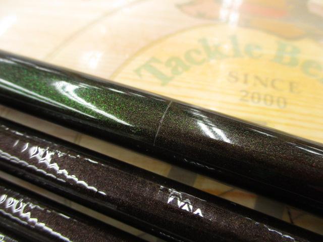 プロステージ山吹 硬調420