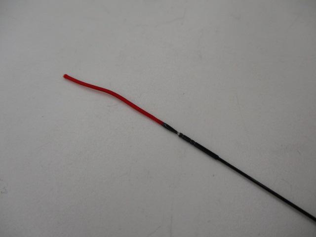 プロステージ山吹 硬調420