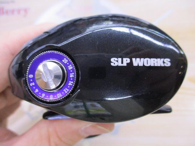 ジリオン SV TW 8.1XH-SLPW R