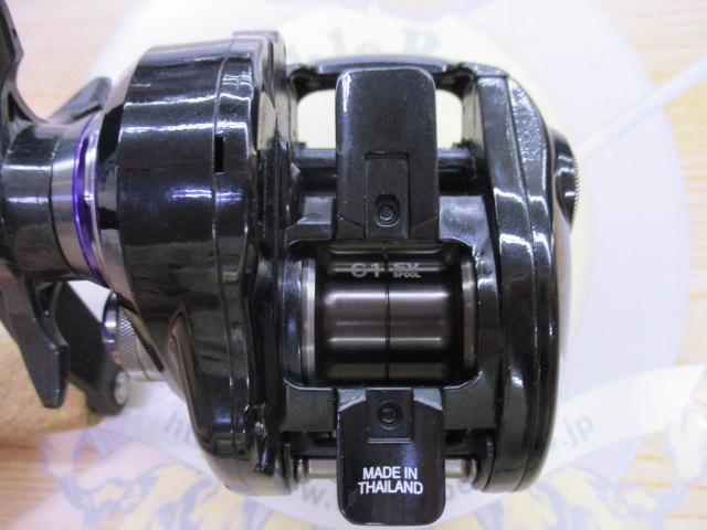 ジリオン SV TW 8.1XH-SLPW R