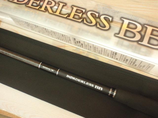 ボーダレスBB 420M-T｜＠ベリーネット 日本最大新品中古釣具WEB
