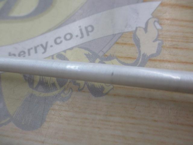 センチュリーインサイドスルー振出シーファイター 30-300