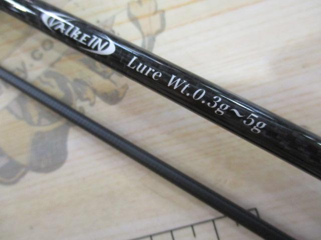 ブレイクスルー ゼロシールド60ML