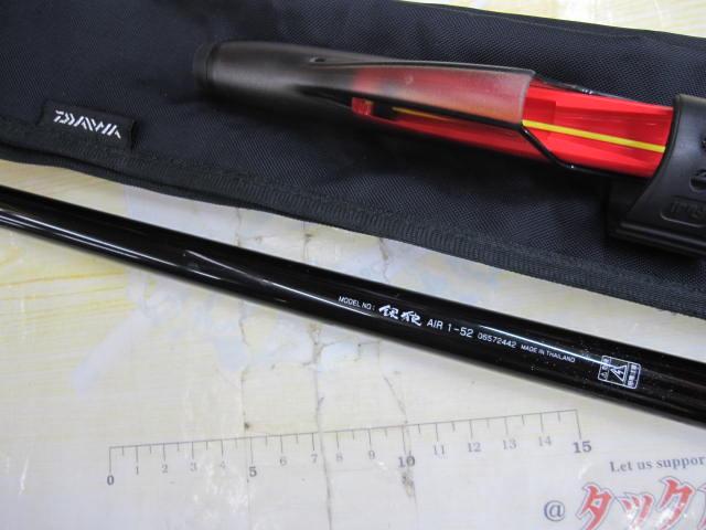 Amazon | ダイワ(DAIWA) チヌ竿 銀狼 0-53・K | ダイワ(DAIWA