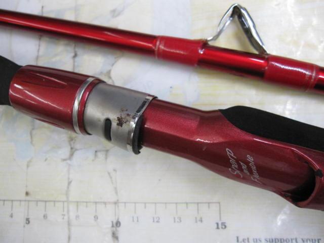 ファイアバロン 80-240