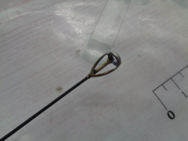 がま磯アテンダーⅡ 2.25-53