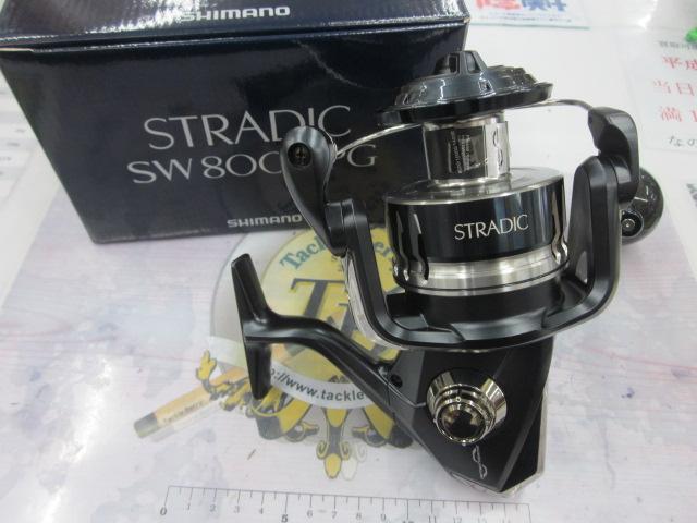 シマノ 20 ストラディック SW 8000PG