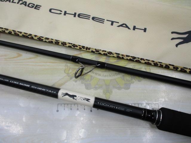 がまかつ(Gamakatsu) LUXXE SALTAGE CHEETAHRR(ラグゼ
