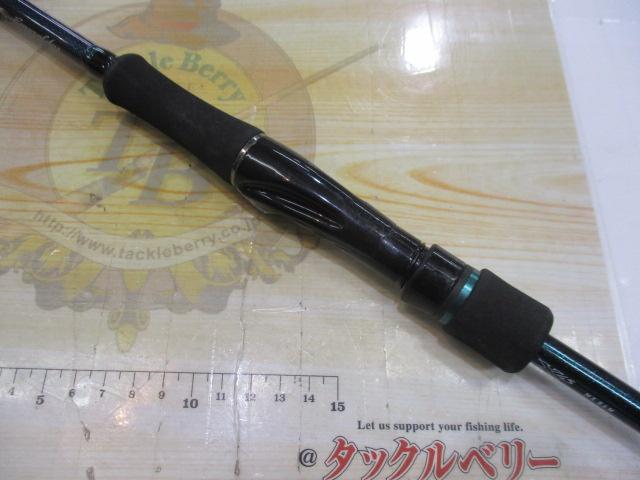 エメラルダスMX 86M・E｜＠ベリーネット 日本最大新品中古釣具