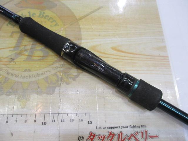 エメラルダスMX 86M・E｜＠ベリーネット 日本最大新品中古釣具