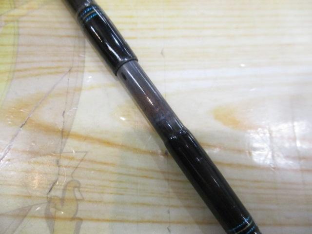 エメラルダスMX 86M・E｜＠ベリーネット 日本最大新品中古釣具