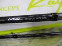 海人フグハギ165