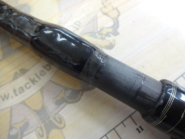 ウルティモ 83M｜＠ベリーネット 日本最大新品中古釣具WEBショップ