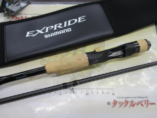 22エクスプライド 1610M｜＠ベリーネット 日本最大新品中古釣具