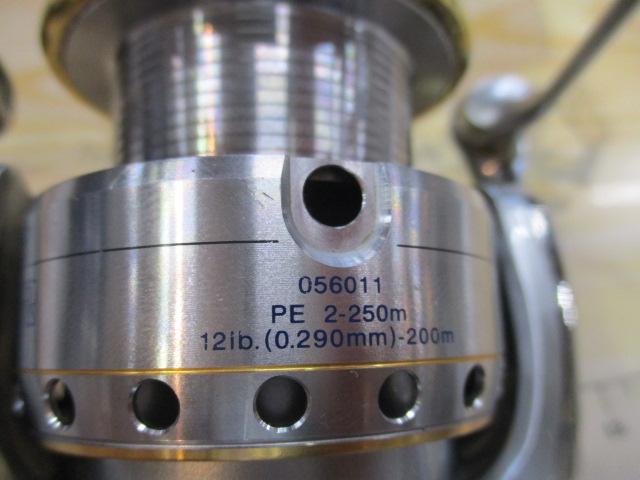 セルテートハイパーカスタム 3000