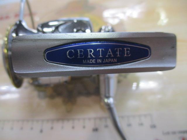 セルテートハイパーカスタム 3000