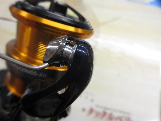 24レブロス LT2500S-XH｜＠ベリーネット 日本最大新品中古釣具