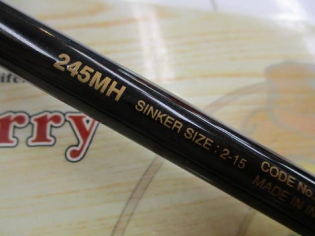 炎月一つテンヤマダイSP 245MH