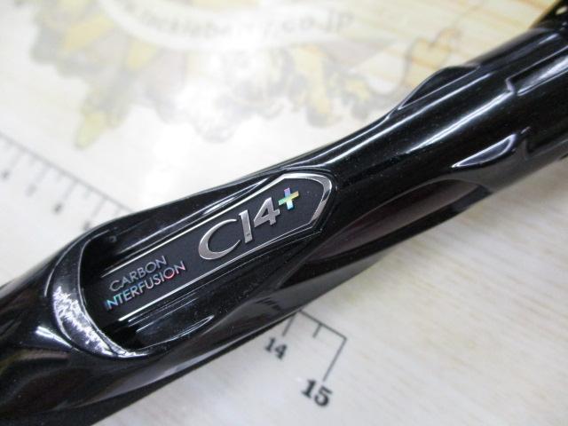 炎月一つテンヤマダイSP 245MH