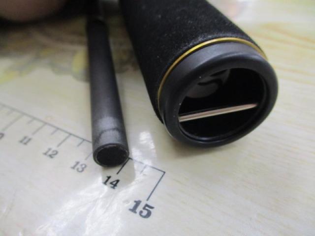 炎月一つテンヤマダイSP 245MH