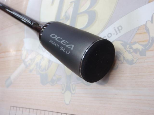 24オシアジガーSLJ B63-0｜＠ベリーネット 日本最大新品中古釣具