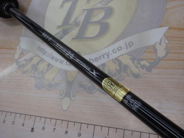 24オシアジガーSLJ B63-0｜＠ベリーネット 日本最大新品中古釣具
