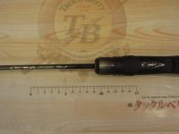 24オシアジガーSLJ B63-0