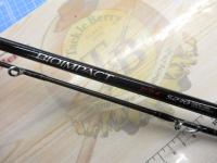 バイオインパクトヒラメ S270